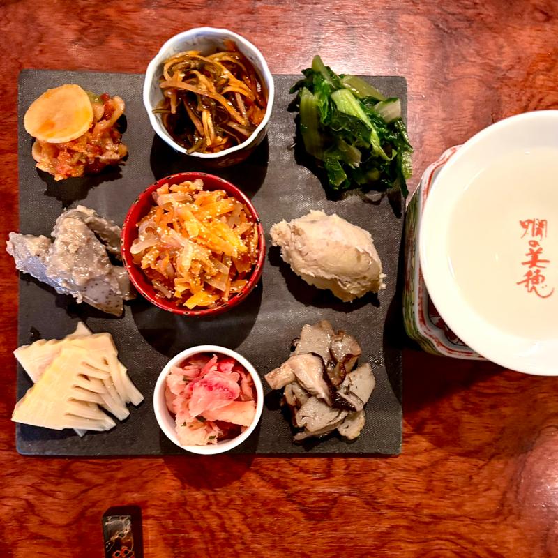 野菜9品盛り(にほん酒や)