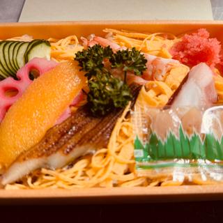 ちらし寿司 並