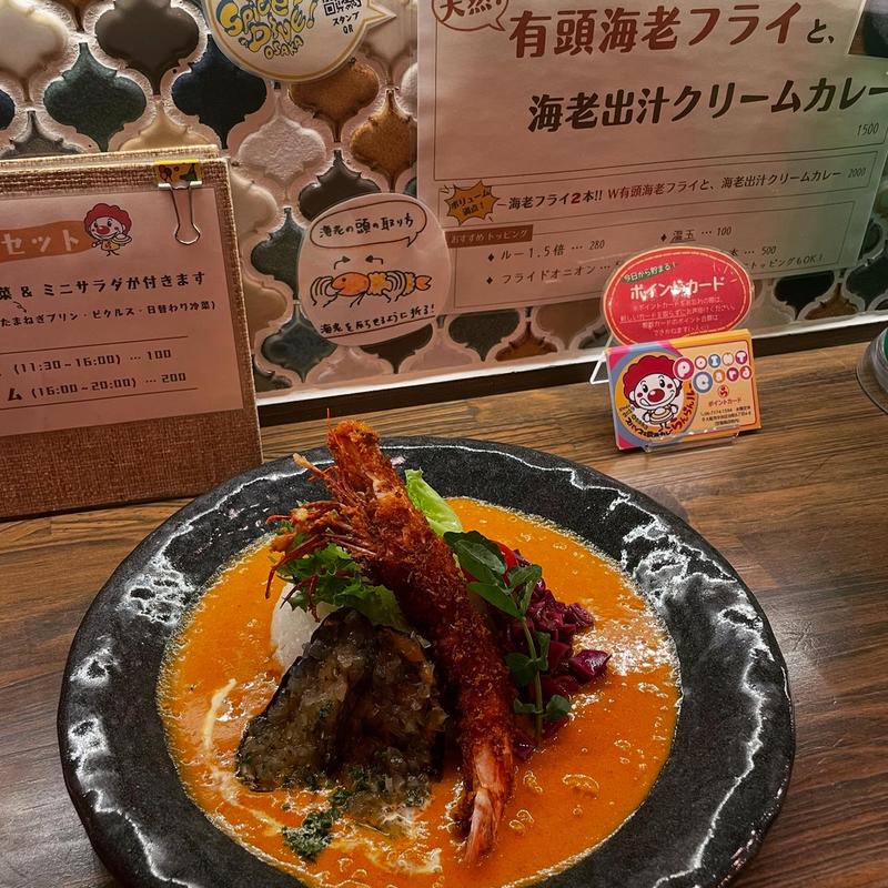 (らんらんルー)