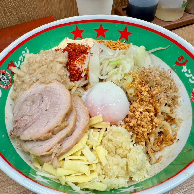 まぜそば大盛＋温玉＋チャーシュー2枚(ジャンクガレッジ加須店)