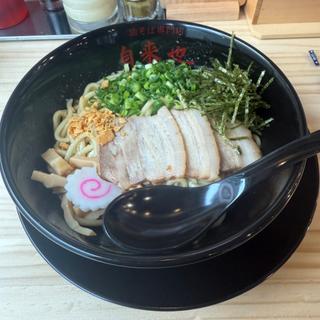 スタンダード