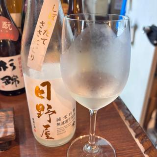日野屋(つきや酒店)