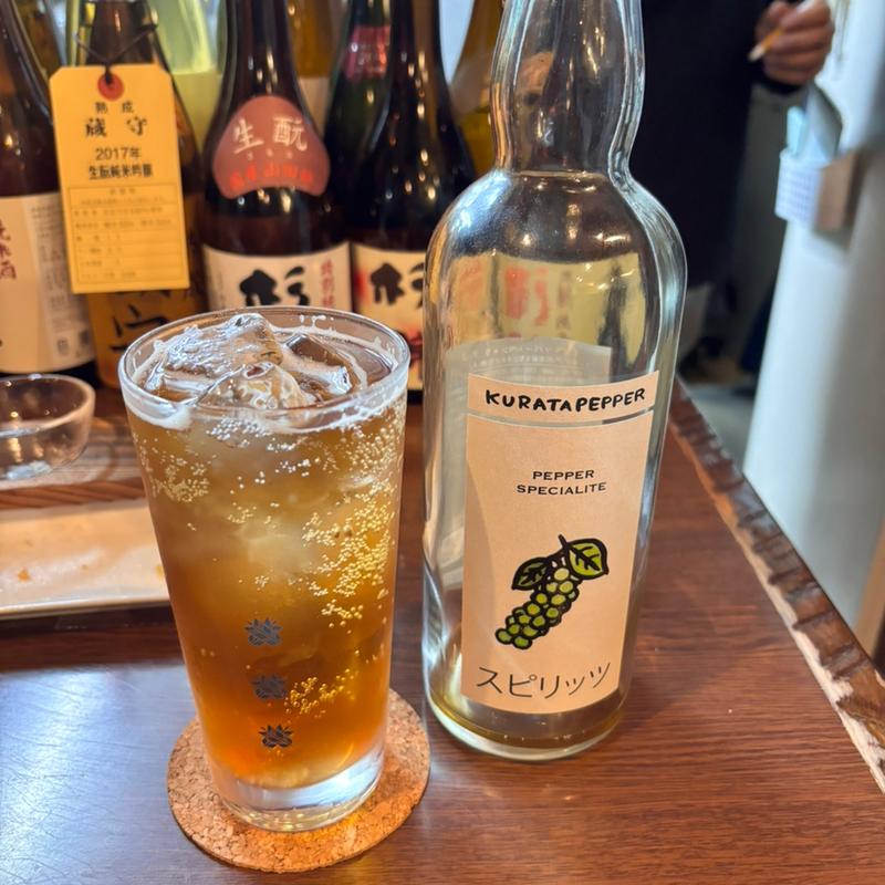 ペッパースペシャリテ(つきや酒店)