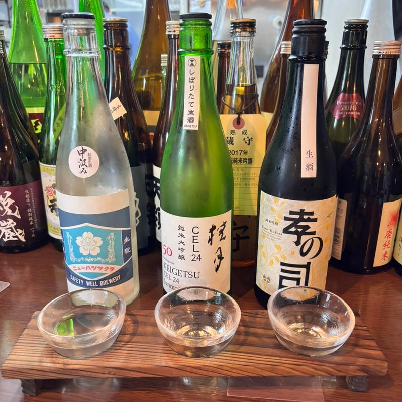 利き酒セット(つきや酒店)