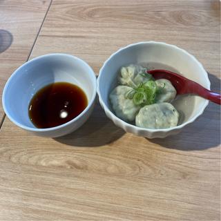 しそまる水餃子