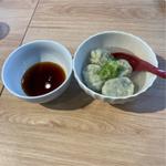 しそまる水餃子