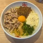 油そば(元祖油堂 綱島店)