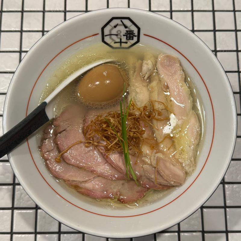 特製うま味塩そば(81番)