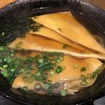 (SOBA CAFE 孫三)