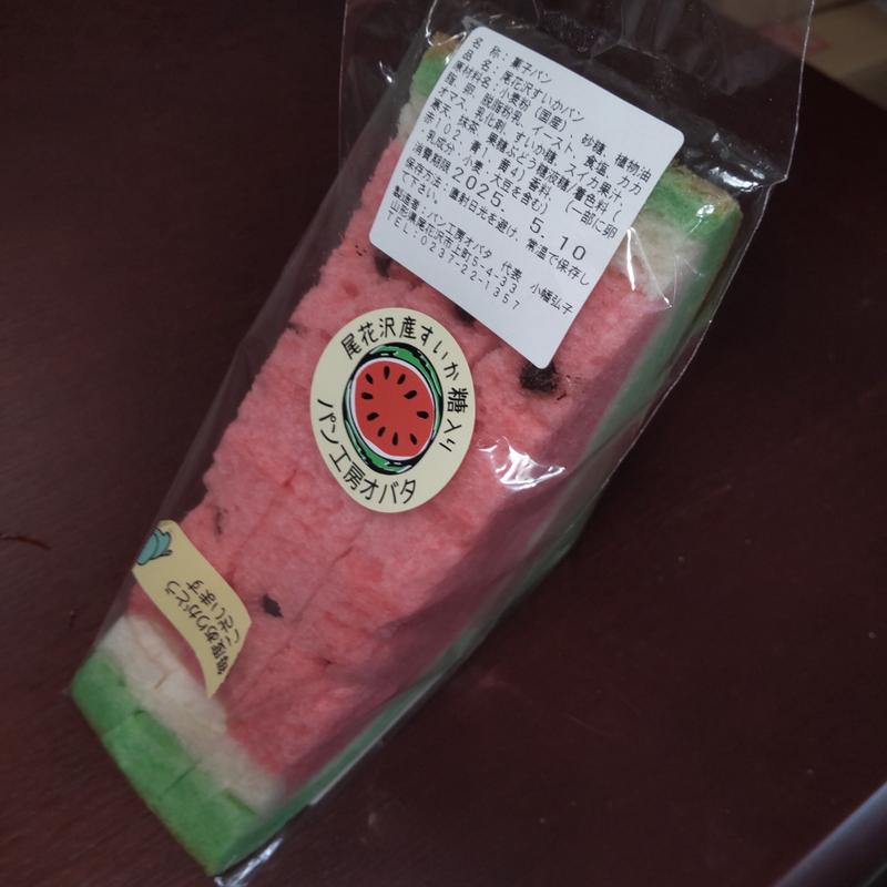 尾花沢すいかパン(道の駅 尾花沢 花笠の里 ねまる)