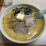 味噌カレー牛乳ラーメン バター入り(味の札幌 大西 )