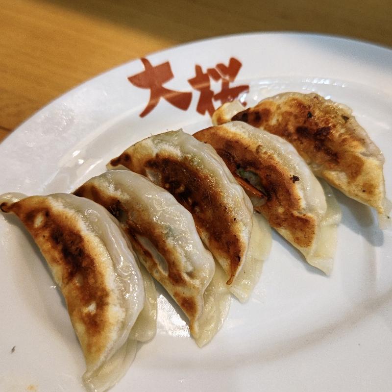 餃子(大桜 上永谷店)