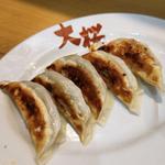 餃子
