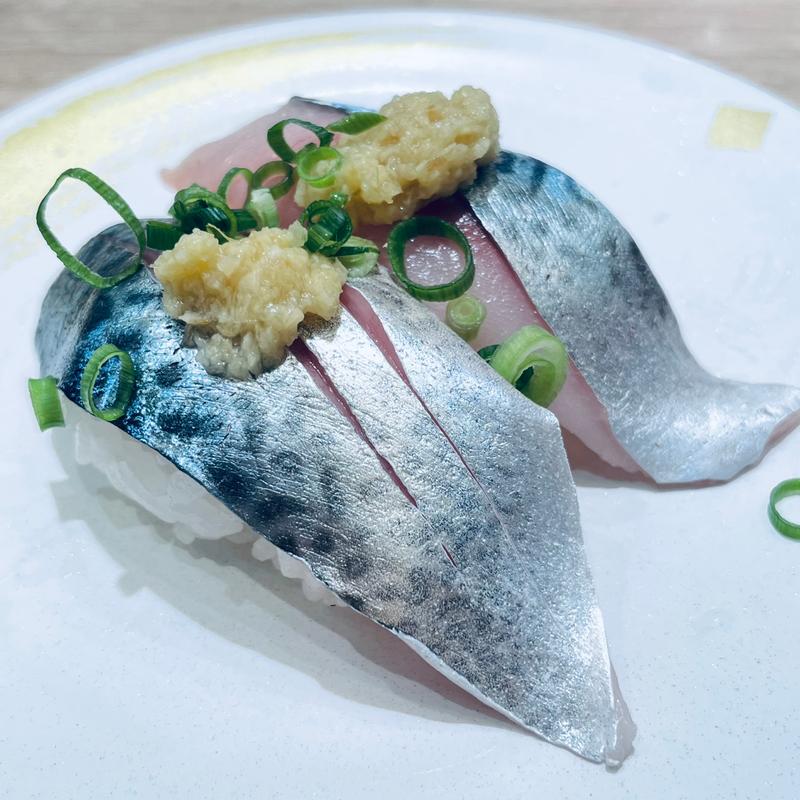 【店内燻製】 燻製〆さば(がってん寿司 練馬土支田店)