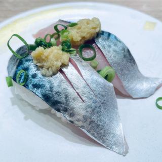 【店内燻製】 燻製〆さば