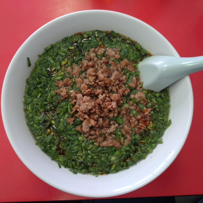 特製ニラそば(中華料理 新香苑)