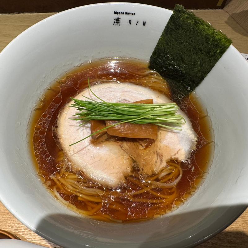 醤油ラーメン(ニッポン ラーメン 凛 トウキョウ)