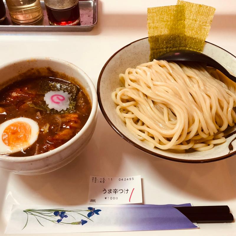 うま辛つけめん(らーめん つけめん 満帆 太田本店 （マンパン）)