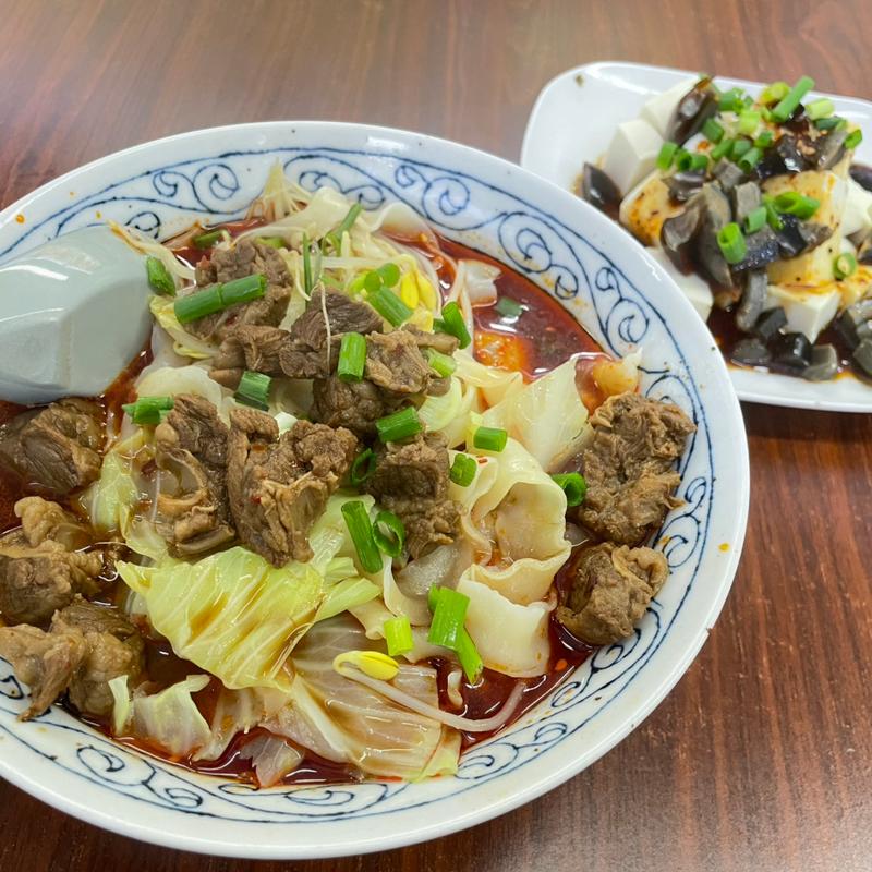 牛肉刀削麺とピータン豆腐(友誼食府 松戸店)
