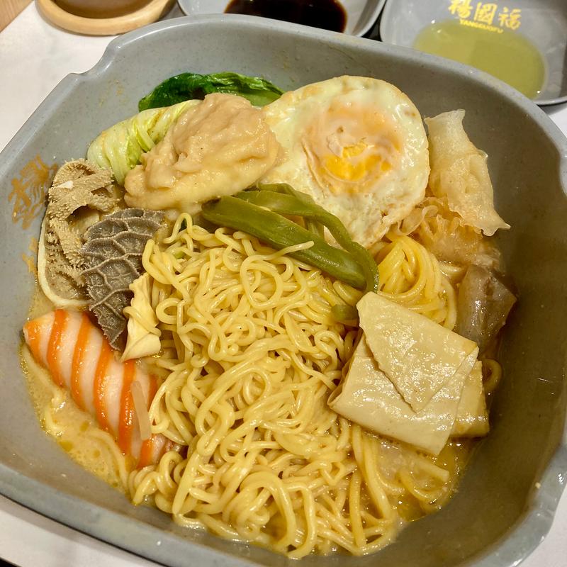 麻辣湯(楊國福麻辣烫 京都河原町店)