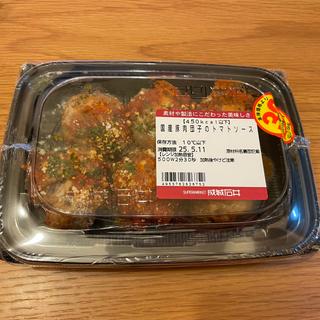 国産豚肉団子のトマトソース