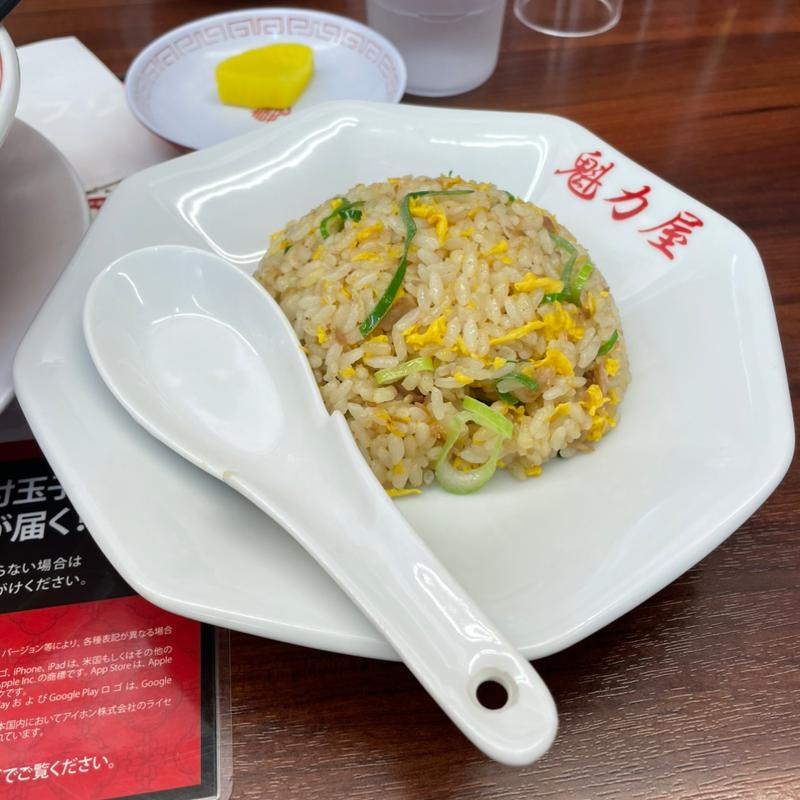 京都背脂醤油ラーメン+焼きめし定食(ラーメン魁力屋 吉祥院店)