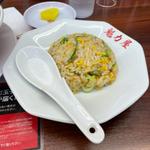 京都背脂醤油ラーメン+焼きめし定食(ラーメン魁力屋 吉祥院店)