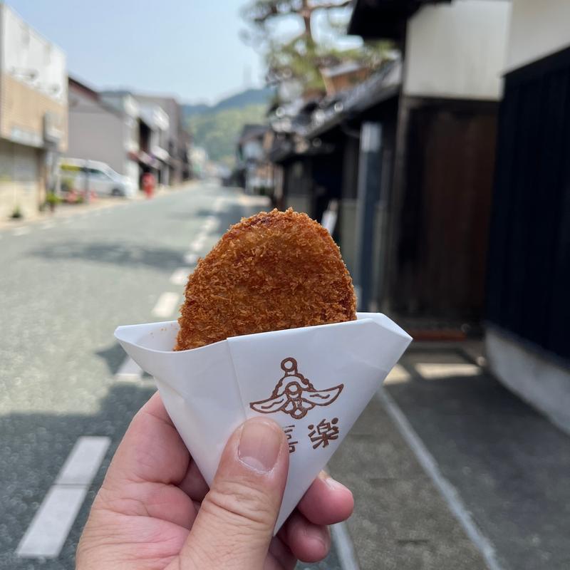 うだつコロッケ(喜楽精肉店 )