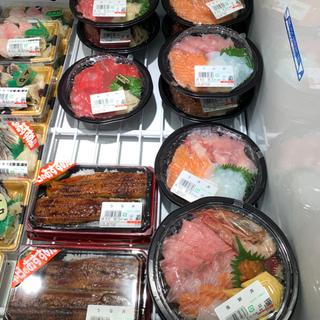 とろサーモン丼(さかなや成吉)