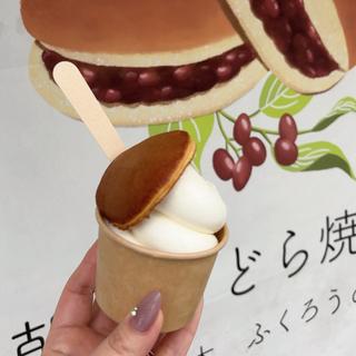 ソフトクリームどら焼き