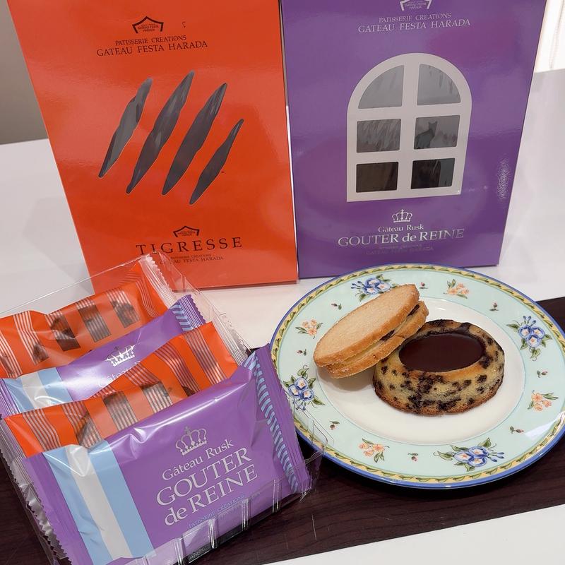 ティグレス&グーテ・デ・レーヌ(ガトーフェスタ ハラダ あべのハルカス近鉄本店)