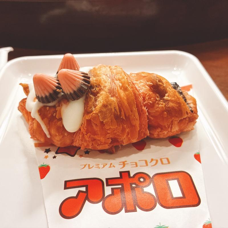 チョコクロ　アポロ(サンマルクカフェ 京都寺町店 )