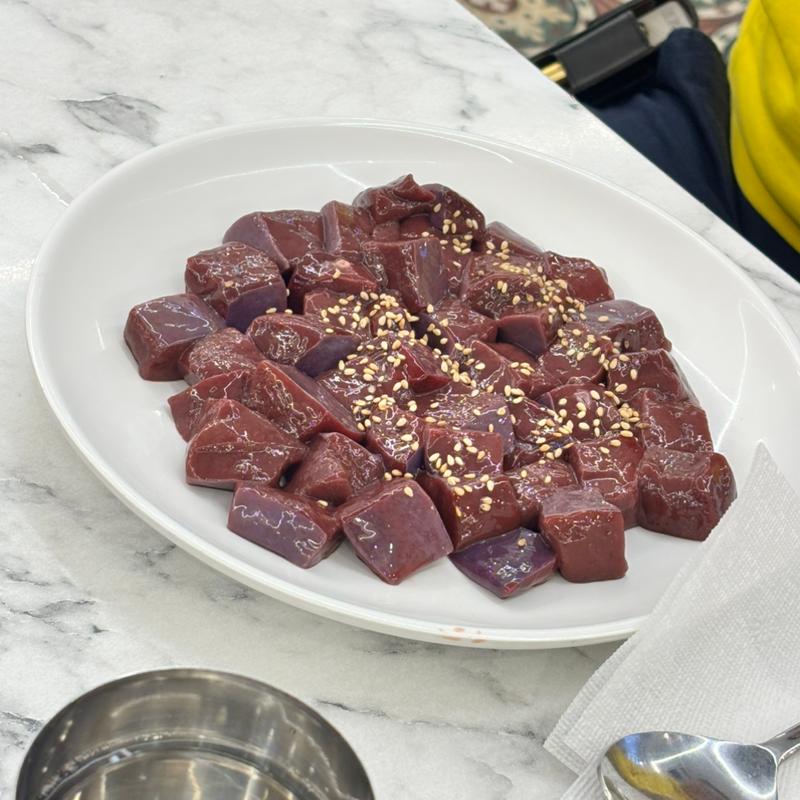 レバ刺し(신창신육회빈대떡)