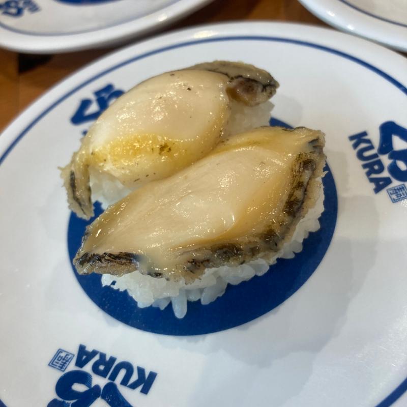 あわび寿司(くら寿司 幕張店)