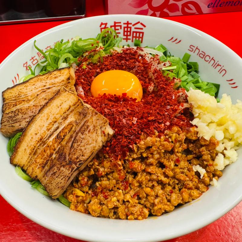 旨辛赤まぜそばスーパートッピング(名古屋辛麺 鯱輪 岡山店)