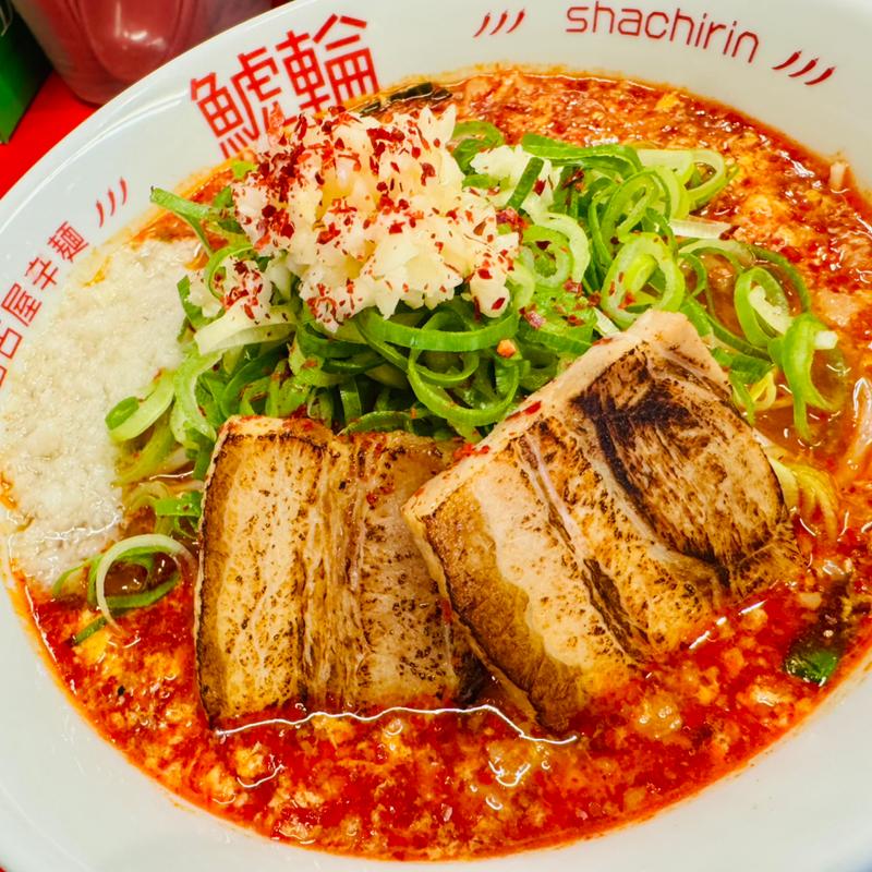 旨辛ニンニクらーめんスーパートッピング(名古屋辛麺 鯱輪 岡山店)