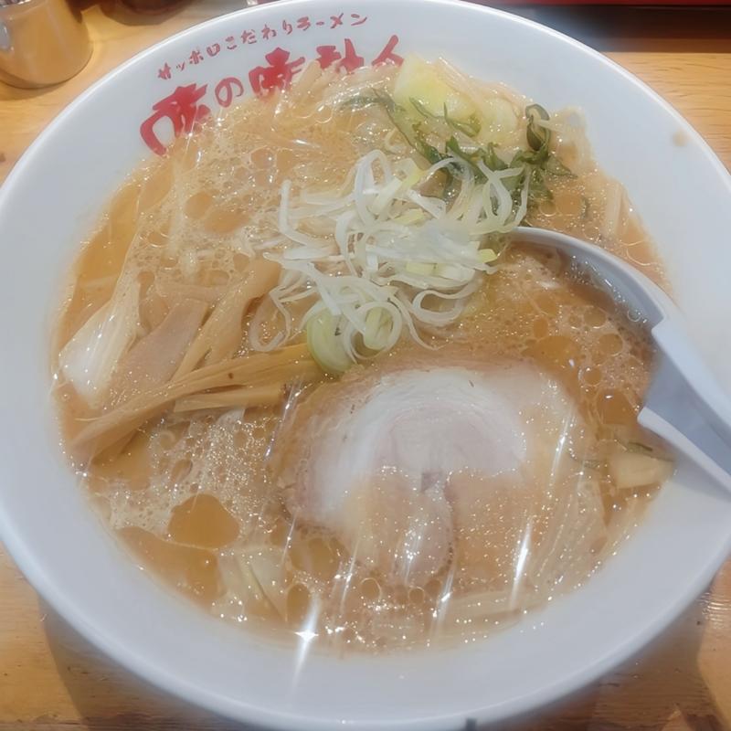 味噌ラーメン(味の時計台 駅前通り総本店)