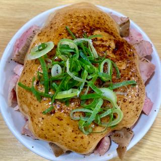 レアチャーシュー丼
