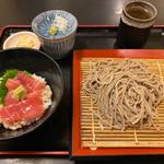 鮪切り落とし丼定食
