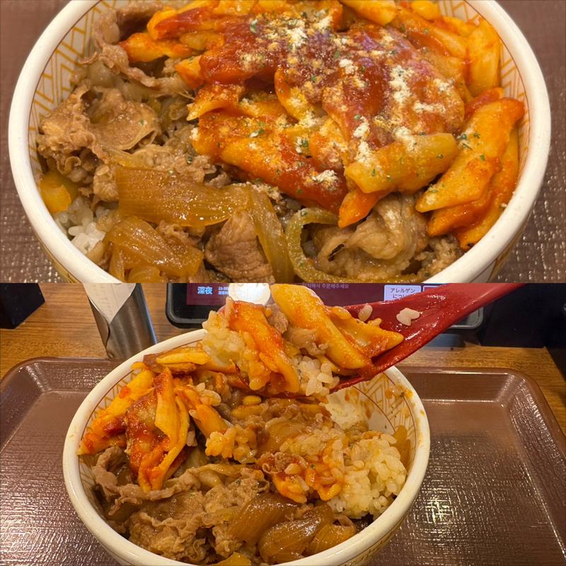 牛丼並・ナポリタンTP(すき家 水道橋駅東口店)