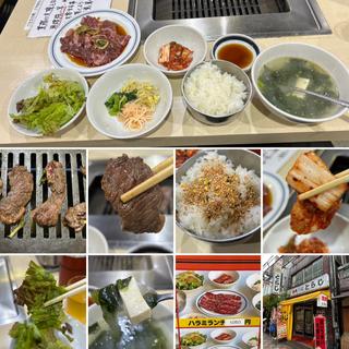 ハラミランチ(とらじ)
