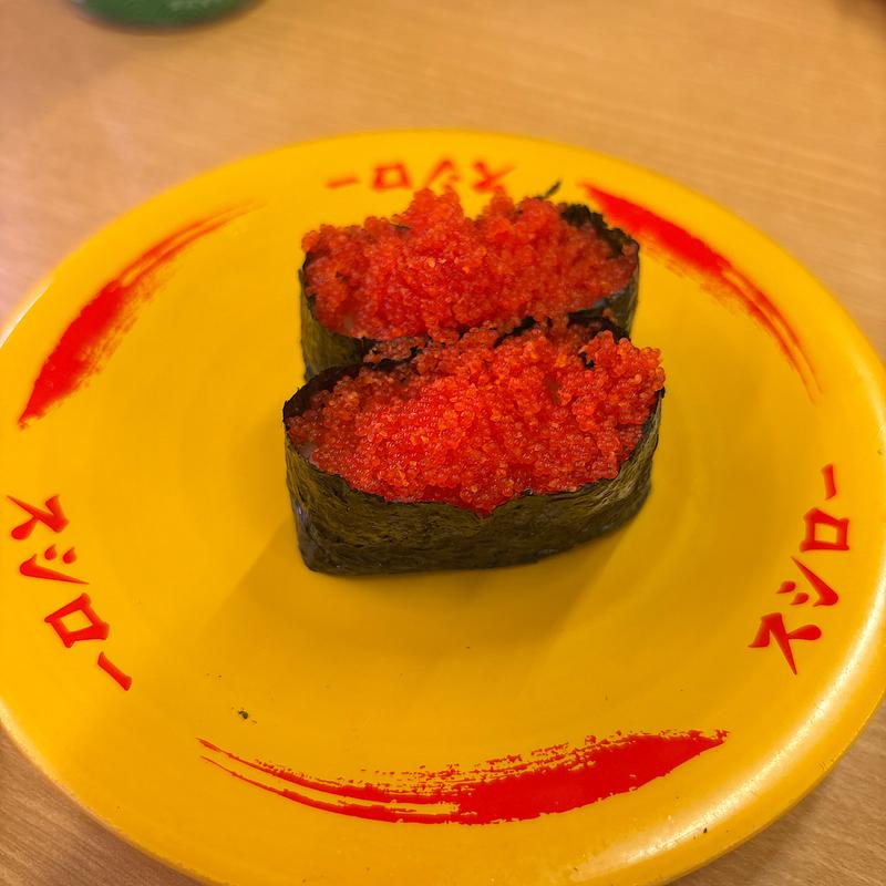 数の子のバラ子軍艦(スシロー 北本店)