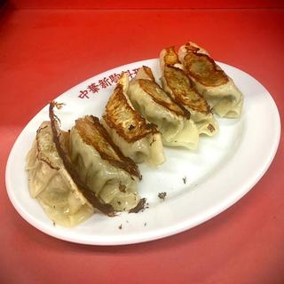 餃子
