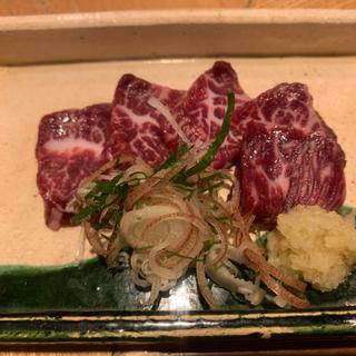 馬肉の刺身(日なた)