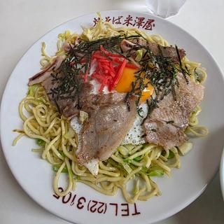 イカスペシャル