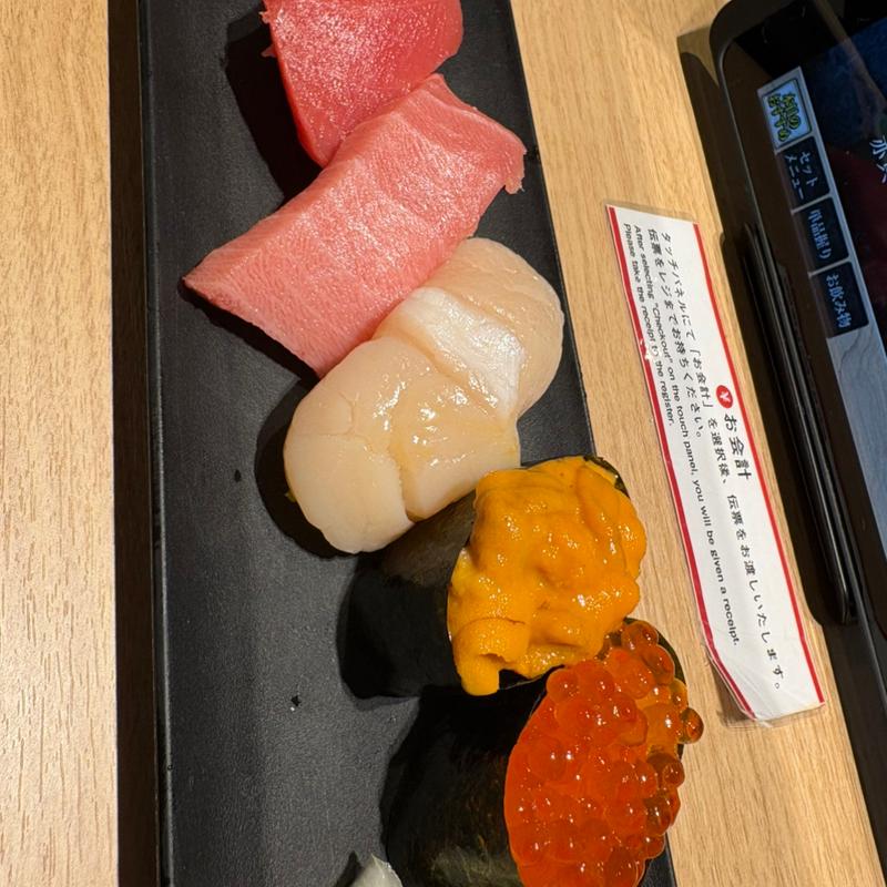 おすすめ5貫セット(さっぽろうおいち)