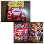 pino チョコアソート(くすりの福太郎本中山4丁目店)