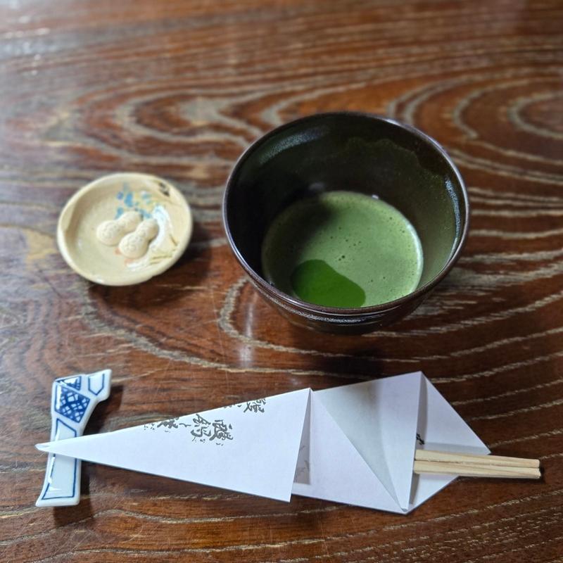 お抹茶  和三盆(わらじや )
