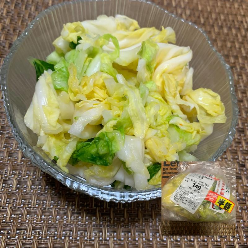 にんにく風味キャベツの浅漬(スーパーベルクス 板橋中台店)