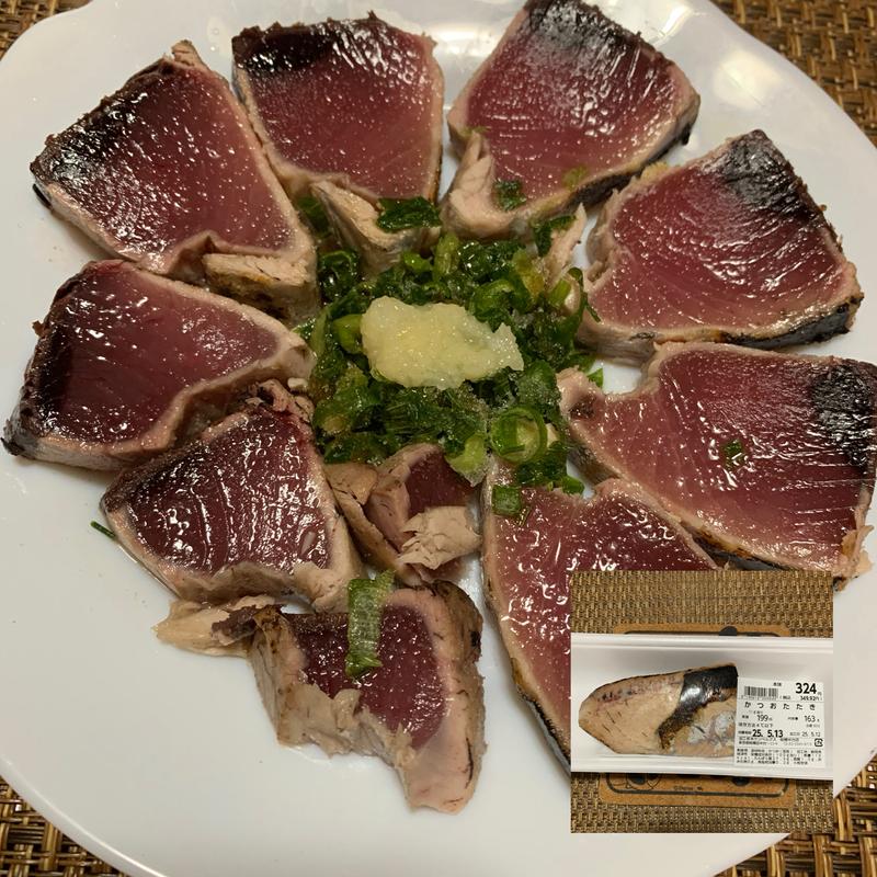 かつおたたき(スーパーベルクス 板橋中台店)